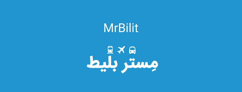 مستربلیط ، خرید آنلاین بلیط هواپیما، قطار و اتوبوس