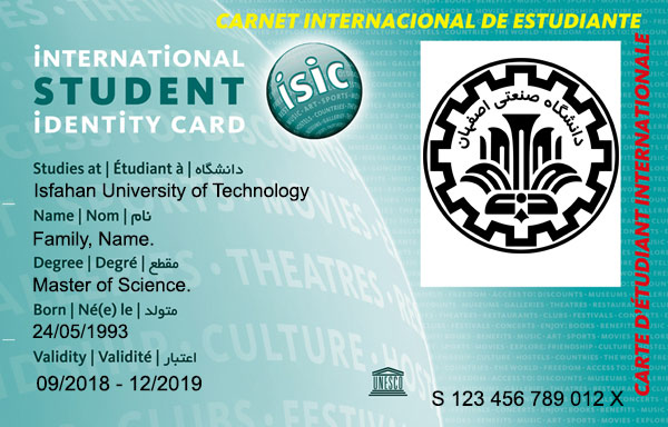 دانشگاه صنعتی اصفهان - سازمان بین المللی دانشگاهیان - ISIC
 Isfahan University Logo