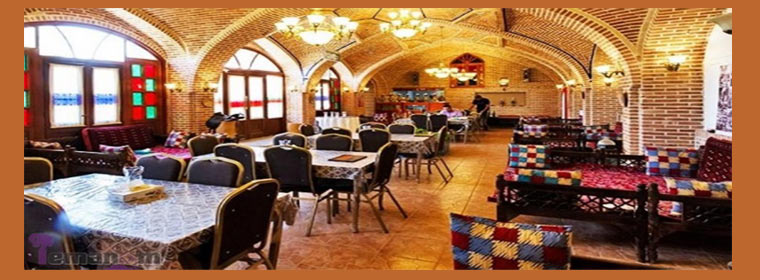 رستوران باغ شازده