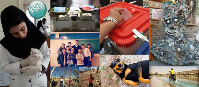 Youth-ISIC مسابقه عکاسی سازمان ISIC