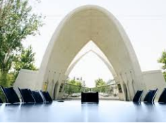 دانشگاه علم و صنعت جهت حمایت از کالای ایرانی