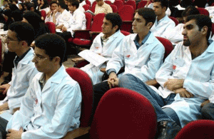 کنید دانشجویان پزشکی دانشگاه ایران