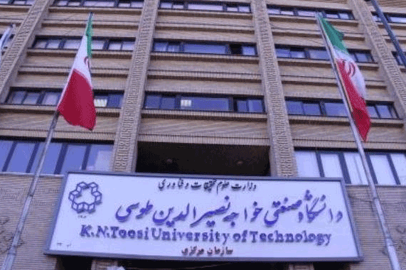 دوره‌های مشترک دانشگاه خواجه نصیر