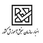 سازمان سنجش