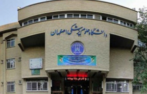 پسا‌دکتری در دانشگاه علوم‌پزشکی اصفهان