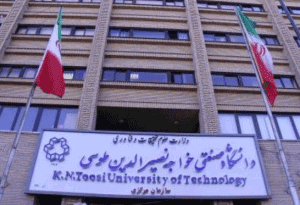 اعزام دانشجویان دانشگاه خواجه نصیر
