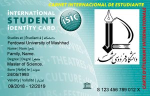 دانشگاه فردوسی مشهد