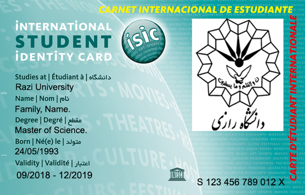 دانشگاه رازی