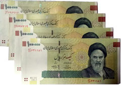 40 هزار تومان