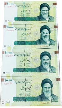 چهل هزار تومان