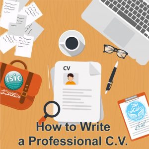 نگارش CV حرفه ای