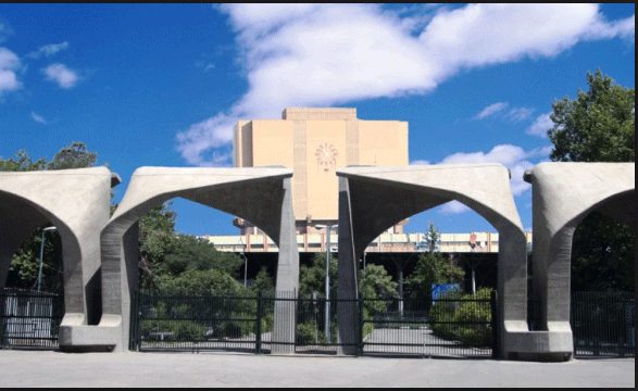 اطلاعیه دانشگاه تهران در ارتباط با نحوه پذیرش دانشجوی دکتری تخصصی نیمه متمرکز ۹۸