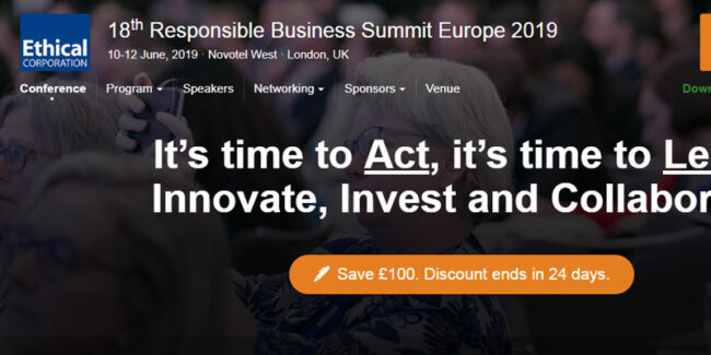 اجلاس بازرگانی اروپا