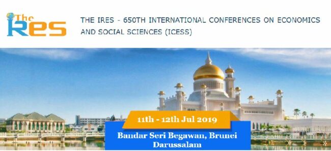brunei 650مین کنفرانس بین المللی اقتصاد