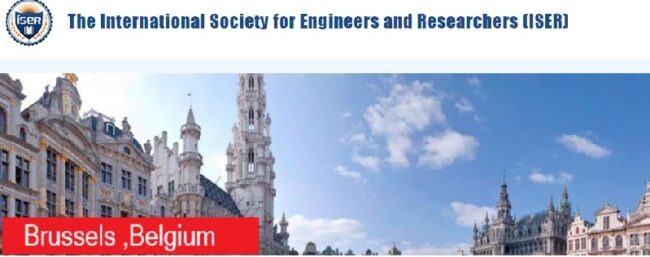 brussels 636 مین کنفرانس بین المللی اقتصاد در بروکسل