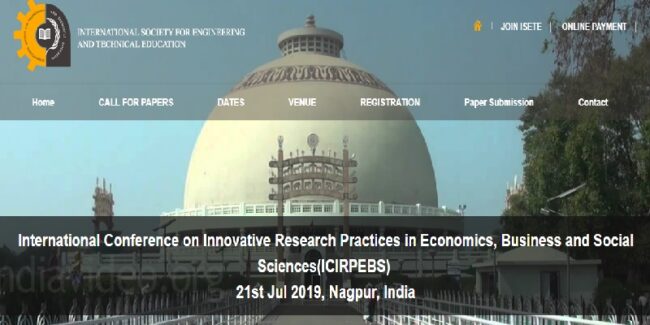 کنفرانس بین‌المللی جدیدترین اقدامات علوم اجتماعی