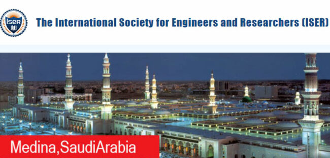 medina 637مین کنفرانس بین المللی اقتصاد در مدینه