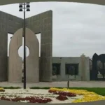 اخبار دانشگاه فردوسی مشهد
