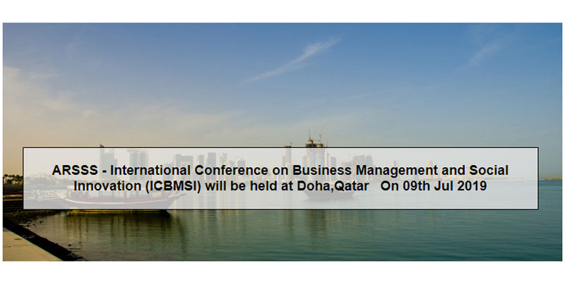 کنفرانس بین المللی مدیریت کسب و کار و نوآوری اجتماعی در دوحه