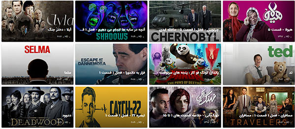 سایت فیلیمو
