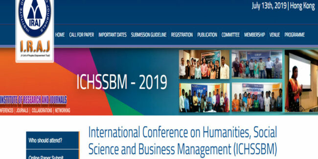 hongkong کنفرانس بین المللی علوم انسانی در هنگ کنگ