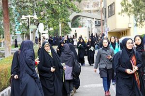 دانشگاه الزهرا - 1