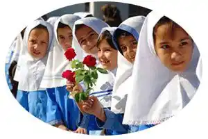 انتخاب رشته آموزش