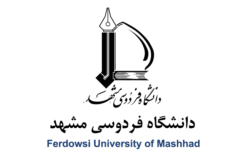 آرم دانشگاه فردوسی مشهد
