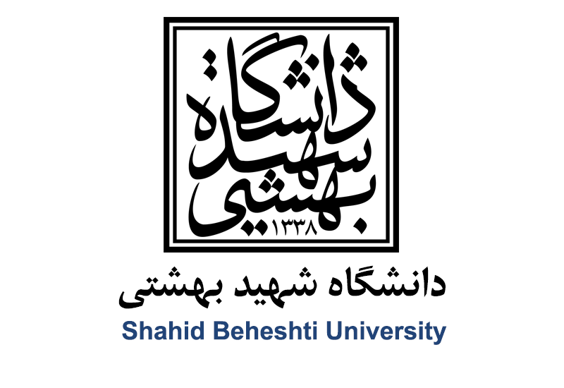 آرم دانشگاه شهیدبهشتی