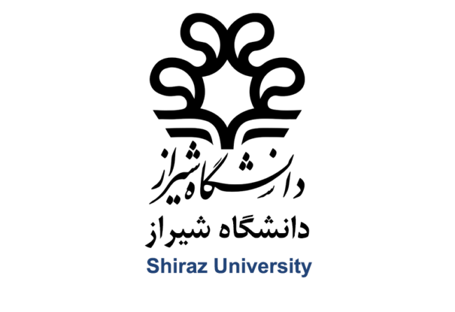 آرم دانشگاه شیراز