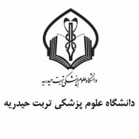 دانشگاه علوم پزشکی تربت حیدریه
