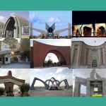 گسترش راه‌های تامین