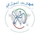 مدیریت مهارت آموزی