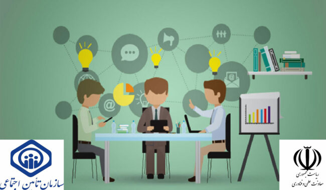 قراردادهای شرکت های دانش‌بنیان از بیمه معاف شدند.