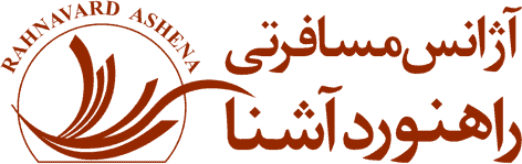 راهنوردآشنا