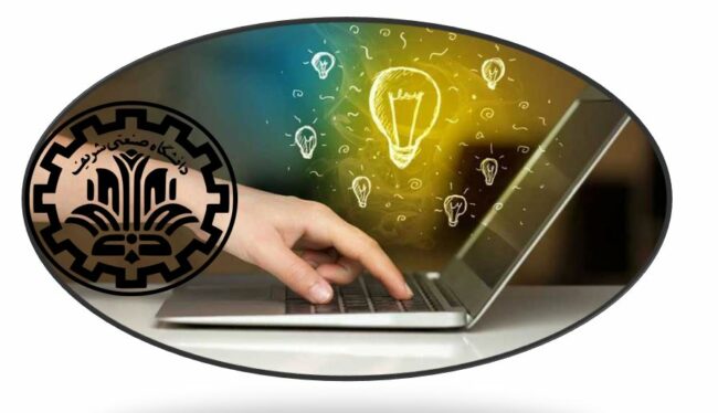 E-learning in Sharif University-ISIC.ir استقبال از آموزش مجازی در دانشگاه شریف