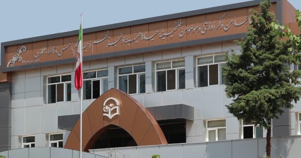 آموزش در دانشگاه فرهنگیان