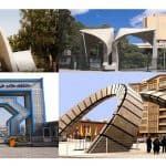 تعطیلی دانشگاه‌ها