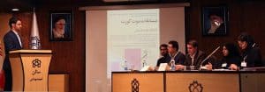 صعود تیم دانشگاه علامه طباطبایی به مرحله جهانی مسابقات مت کورت