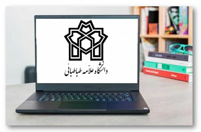 E-Learning at Allameh.Tabatabaei.University-ISIC.ir فایلهای آموزش مجازی دانشگاه علامه طباطبایی