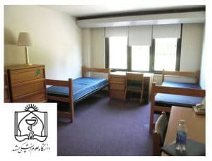 حضور در خوابگاه دانشجویان تحصیلات تکمیلی