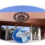 تداوم آموزش مجازی در دانشگاه شریف