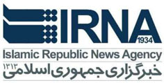 خبرگزاری جمهوری اسلامی