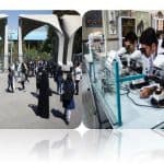 حضور دانشجویان کارشناسی ارشد مناطق سفید از 17 خرداد