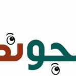 لوگو دانشجو نگاری