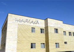 دانشکده کویرشناسی دانشگاه سمنان