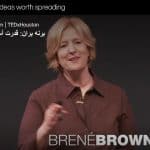 قدرت آسیب پذیری