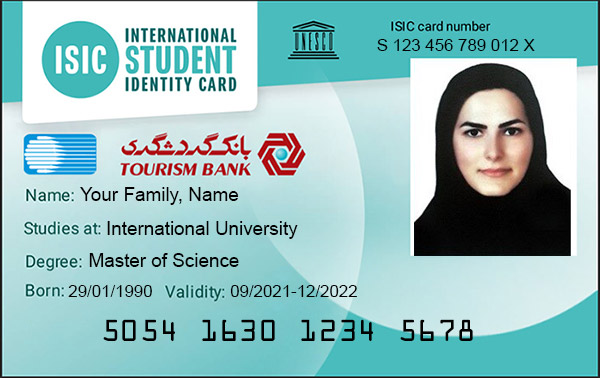 کارت بین‌المللی دانشجویی و بانکی