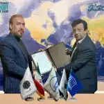 ISIC در دانشگاه پیام‌نور