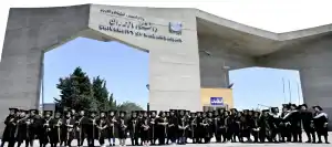 دانشگاه مازندران